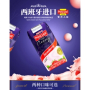 西班牙进口 帕斯卡 原味/草莓味 半脱脂酸奶 214g*6盒 巴氏灭菌