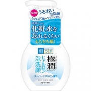 自用推荐！肌研 极润玻尿酸洁面泡沫 160mL