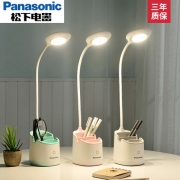 松下（Panasonic）  HH-LT0337 触摸式开关 LED护眼台灯（可做支架、笔筒）