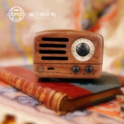 猫王收音机