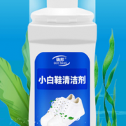 小白鞋神器！确邦 2瓶清洁剂+送鞋擦  5.8元（15.8-10）