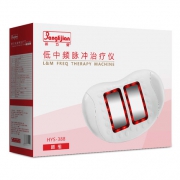 邦力健 HYS-388 腰椎间盘理疗仪 医疗器械注册产品