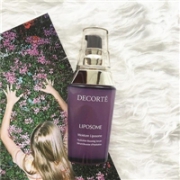 补货！Decorte 黛珂 小紫瓶精华肌底液 60ml