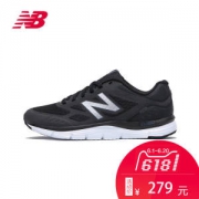 小神价 新百伦 NB 775系列 立体网布鞋面 男轻量缓震运动鞋