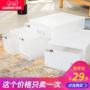 多简 出口日本 抽屉式收纳箱 食品级PP树脂原料