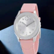 MOVADO 摩凡陀 BOLD 3600414 女士时装腕表