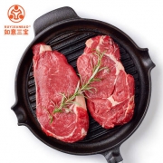 如意三宝 澳洲进口 厚切菲力黑椒西冷家庭牛排套餐10片1540g 送煎锅或牛排