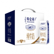 蒙牛 特仑苏 纯牛奶 250ml*16盒*2件+核桃口味 早餐奶 250ml*16盒*2件 126.6元包邮（双重优惠）