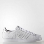 限尺码！ adidas 阿迪达斯 Originals SUPERSTAR 男子休闲运动鞋