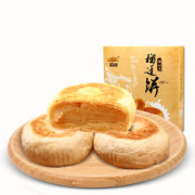 儒康 猫山王榴莲饼 45g*4个