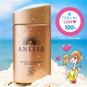 2018新版 资生堂 ANESSA 安耐晒 小金瓶防晒霜60ml