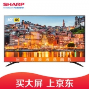 夏普 LCD-60SU575A 60英寸4K液晶电视