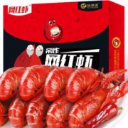 谷源道  十三香小龙虾1.8kg 4-6钱 净虾 1kg*2件 + 享聚 巴西进口鸡翅中 1000g*2件