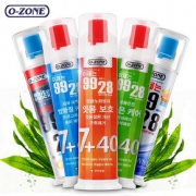 清新舒适# 欧志姆 进口按压式亮白牙膏2支装
