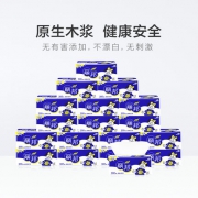 丽邦 亲肤系列抽纸 4层75抽*40包 *2件