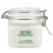 HERBORIST 佰草集 新七白 美白嫩肤面膜 500g *2件+凑单品