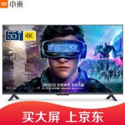 MI 小米电视4S L55M5-AD 55英寸 4K 液晶电视