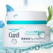 珂润（Curel）   补水保湿滋养乳霜面霜 40g*2瓶