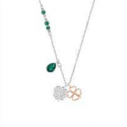 限时：SWAROVSKI 施华洛世奇 5139471 Duo Clover 四叶草项链