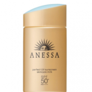 Anessa 安热沙 资生堂 小金瓶防晒乳 60ml/瓶