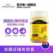 爸爸去哪儿同款 新西兰进口 新溪岛 纯天然水果蜜 500g