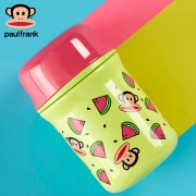 大嘴猴（Paul Frank）  可爱便携真空情侣保温杯 送马克杯+杯刷
