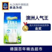 澳洲进口，Farmdale 高钙成人全脂/脱脂奶粉 1Kg*2袋