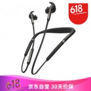 捷波朗（Jabra） Elite 65e 悦沁  主动降噪耳机