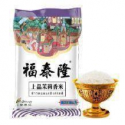 福泰隆 上品茉莉香米 2kg