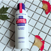 SHISEIDO 资生堂 UREA 尿素身体乳150ml