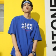 郑恺潮牌 DUEPLAY 纯棉宽松印花T恤