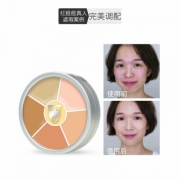 明星遮瑕膏！KRYOLAN盖世英雄 遮瑕粉底盘*2件 多色可选