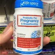 Life Space 孕妇及哺乳期妇女益生菌胶囊 60粒  （孕期不便秘，增强免疫力）