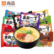 日清 出前一丁 香港经典方便面组合 10口味10包