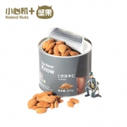 小心机 无壳巴旦木果仁 265g 零添加轻烘焙