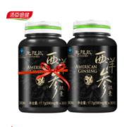 汤臣倍健 无限能 西洋参胶囊 30粒 进口洋参 缓解疲劳