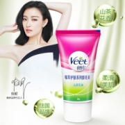 薇婷 Veet 植萃护肤脱毛膏 25g