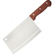 良钢精做# 庆展 厨房家用切肉刀具不锈钢切菜刀