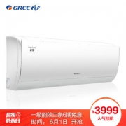 格力 KFR-35GW 京致系列 正1.5匹 变频空调挂机