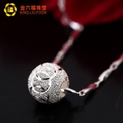 经典百搭# 金六福 标准S925纯银项链吊坠饰品项链