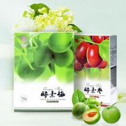 畅享舒适# 姿然美 升级版酵素梅酵素枣纤体3盒装