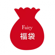 FAIRY菲妮尔 福袋夏装