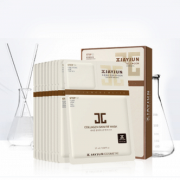 JAYJUN 植物干细胞紧致面膜10片*2件