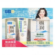 Mentholatum 曼秀雷敦 肌研润美肌保湿套装 化妆水-浓润型170ml+极润洁面50g+面膜1片