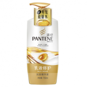 PANTENE  潘婷 修复润发精华素750ml