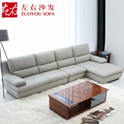 ZUOYOU 左右 DZY2802 真皮沙发组合 转二件正向+休单