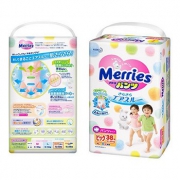 kao花王 Merries妙而舒婴儿拉拉裤XL38片3包装
