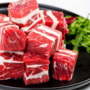 中荣 进口巴西牛腩块 1kg/袋 +凑单品