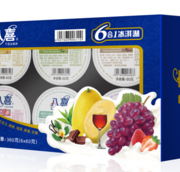 八喜 六合一混合口味冰淇淋 60g*6杯 组合装 *6件 104元包邮（需用券）