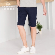 商场同款 七匹狼 休闲直筒五分裤  高端莱赛尔+棉混纺面料